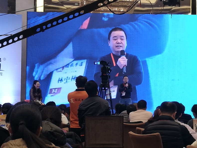 至寶減速電機減速方案提供商.jpg